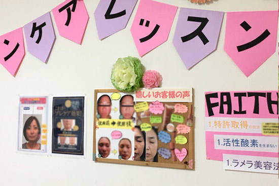 いつまでチラシやポータルサイトに頼るの？