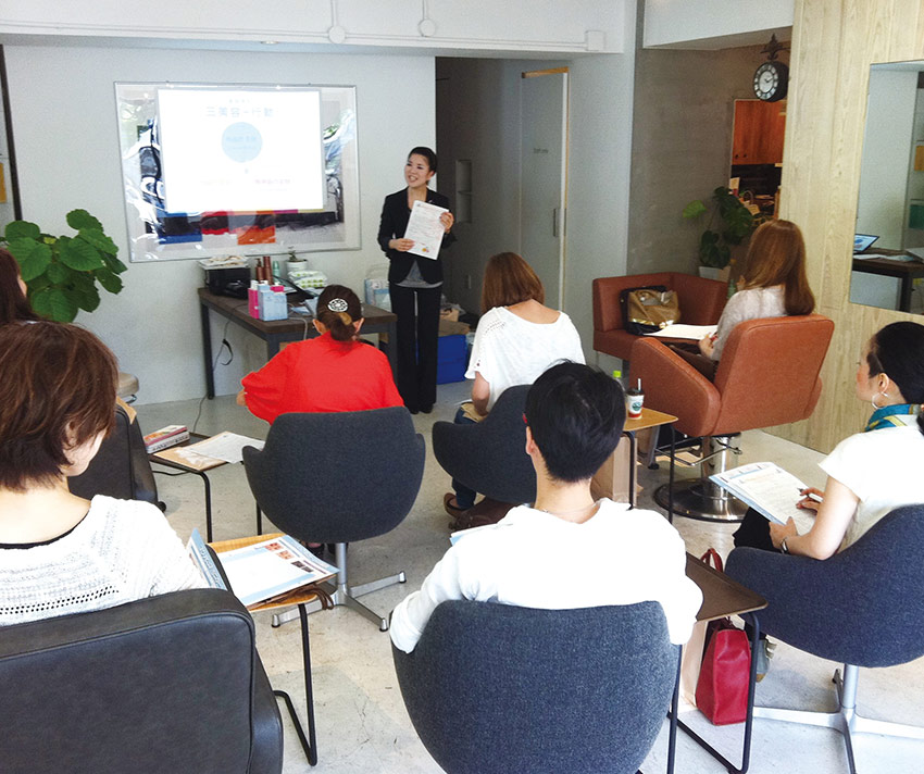 商品導入講習会