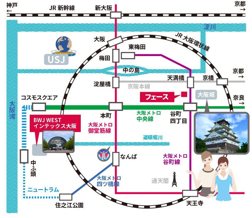 フェース本社までのルートマップ