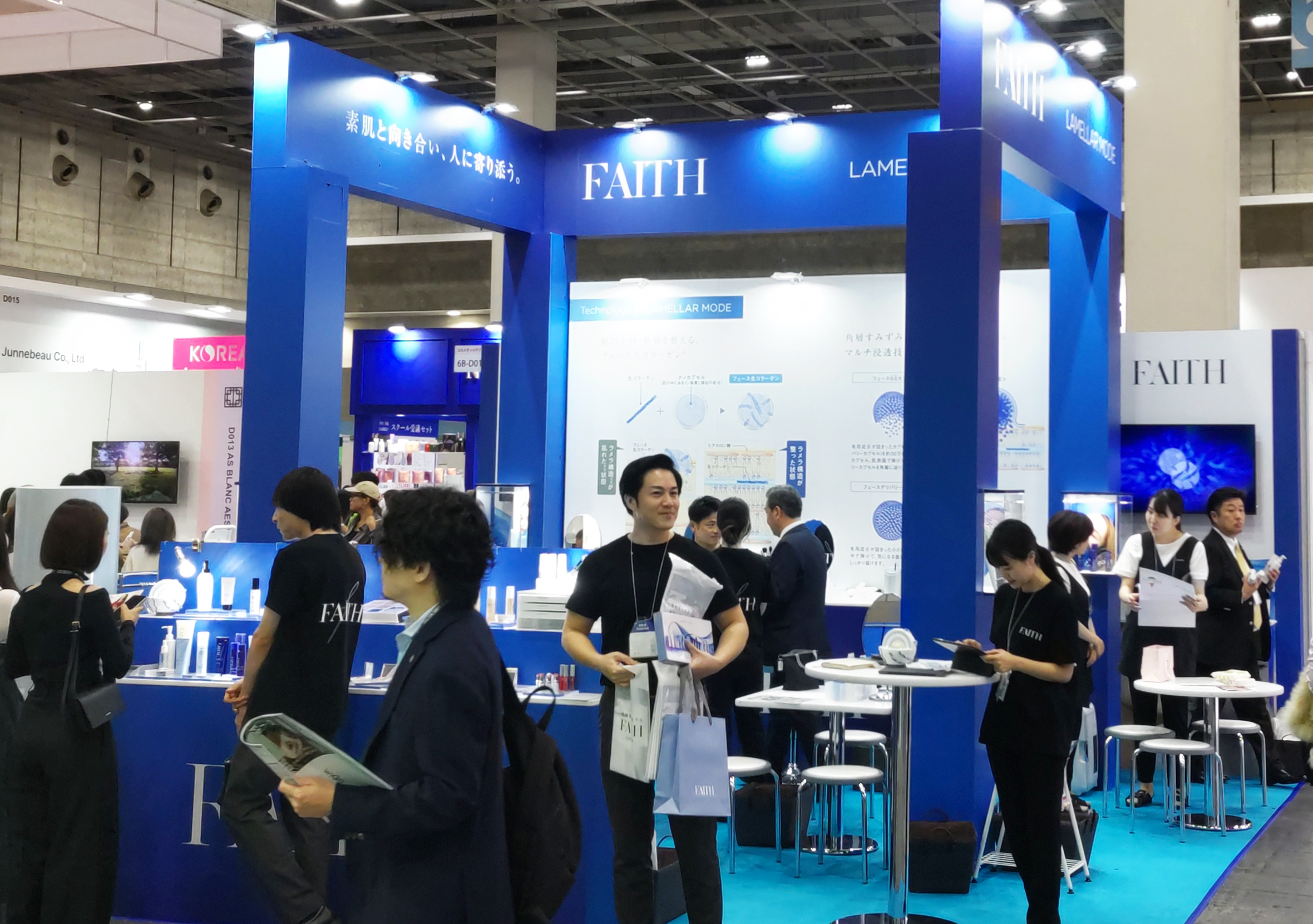当日の会場の様子