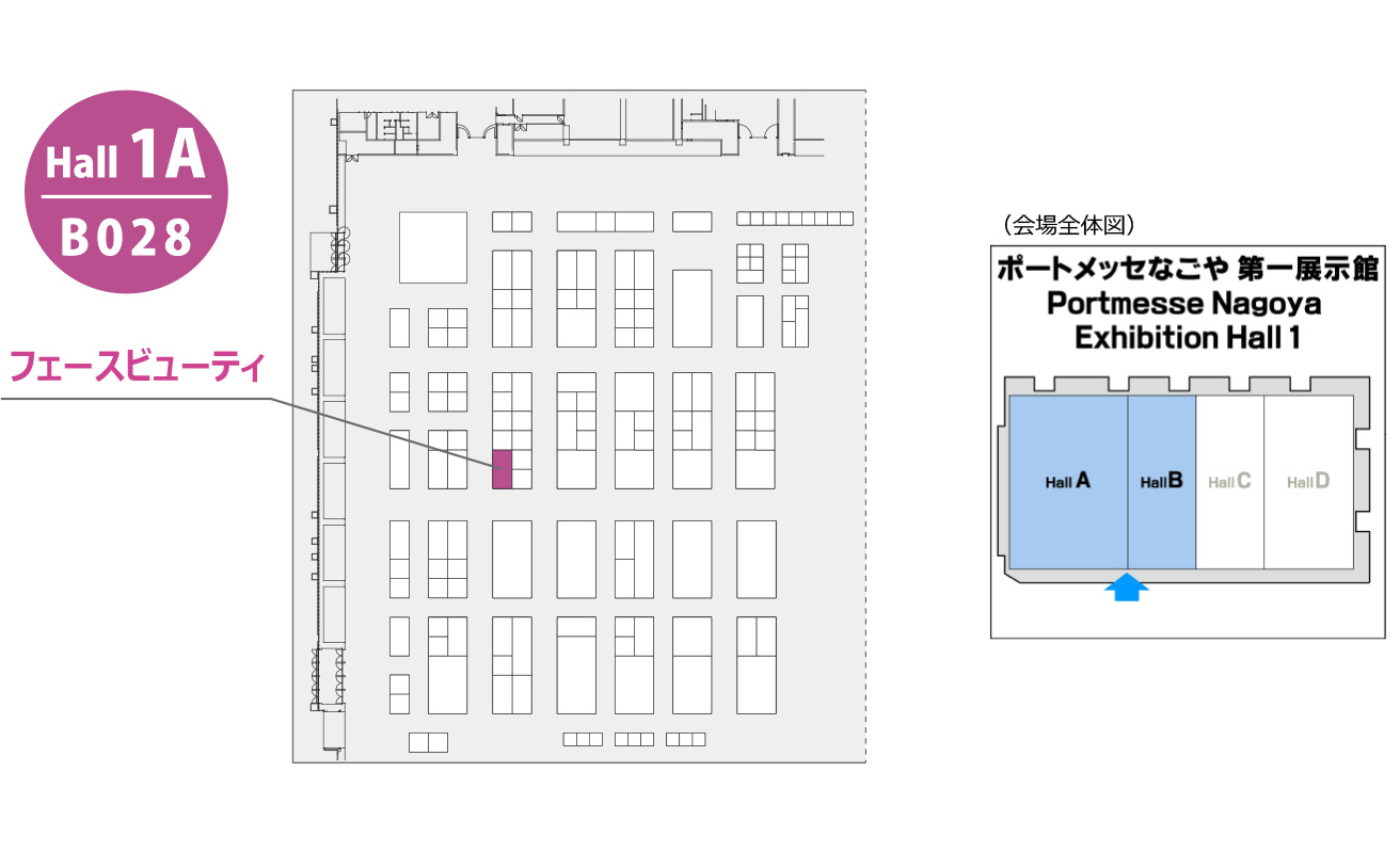 ホール1A（B028）