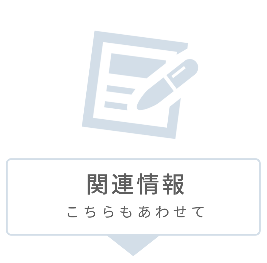 何のためにメイクをするのか？