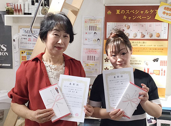 はじめはエステにちょっと抵抗があったけど…