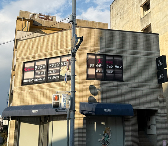 紫外線対策を徹底。知り合いから「肌が変わった」
