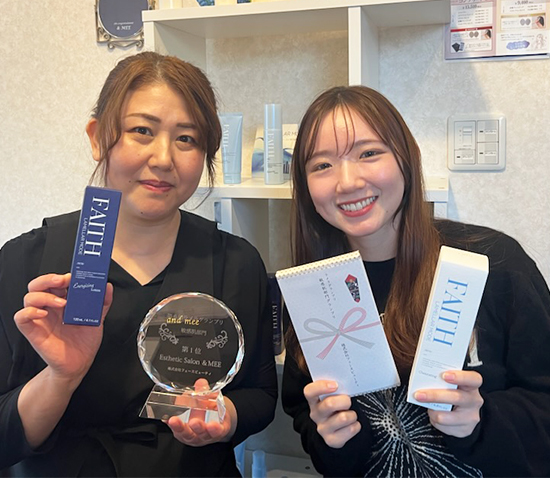 外に出るのも嫌になるほどの肌荒れに悩んだ日々