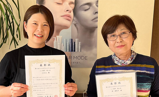 70代での挑戦。「知り合いだから」と踏み出した一歩