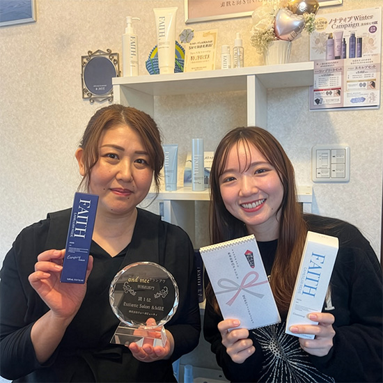 外に出るのも嫌になるほどの肌荒れに悩んだ日々