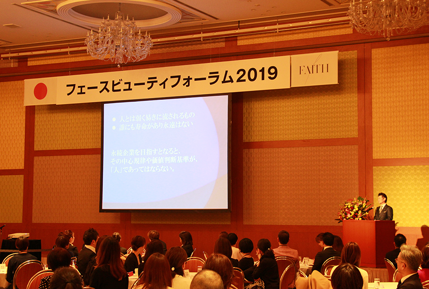 フェースの理念を熱く語る小島真一CEO