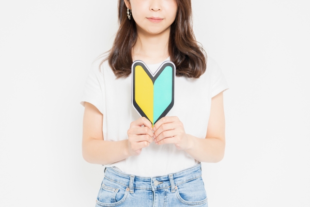 初めてでも実践しやすいイベントとは?