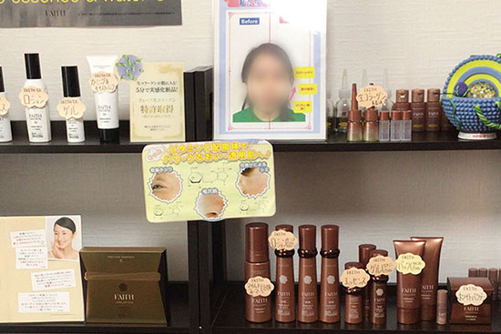 商品展示について改めて考えてみましょう?