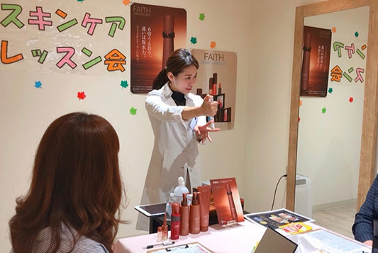 イベントでどうしてリピーターがつくの?