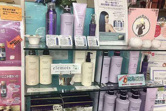 お店の心理学 ちょっとした待ち時間ができるとお客様は情報を探します
